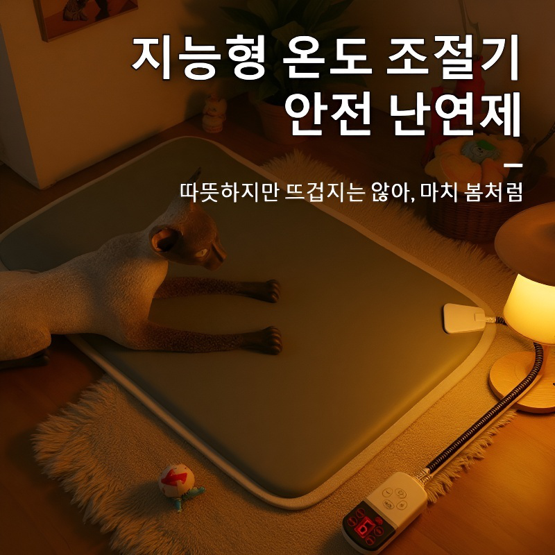침실 인테리어에 어울리는 세련된 전기담요