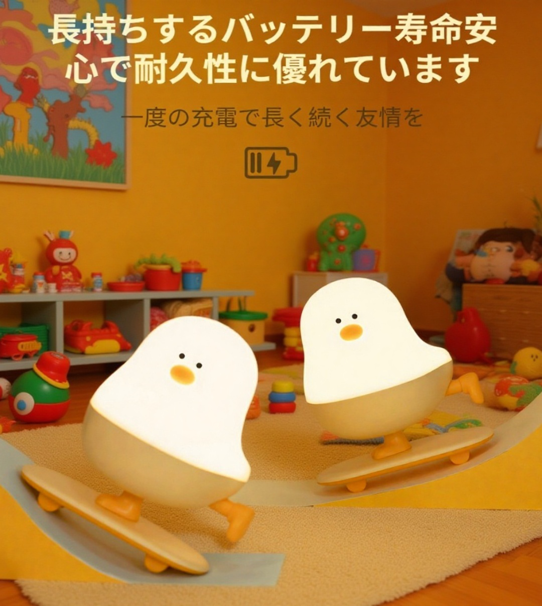 ユニークな鶏モチーフのLEDナイトライト