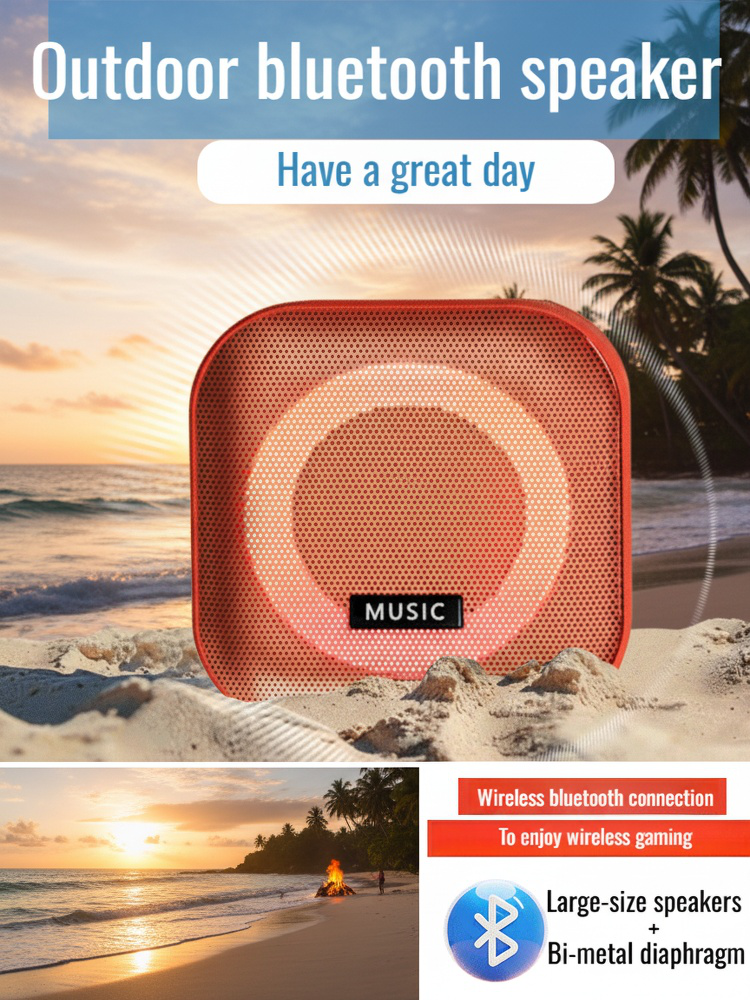 Waterproof Portable Outdoor Wireless Bluetooth Speaker