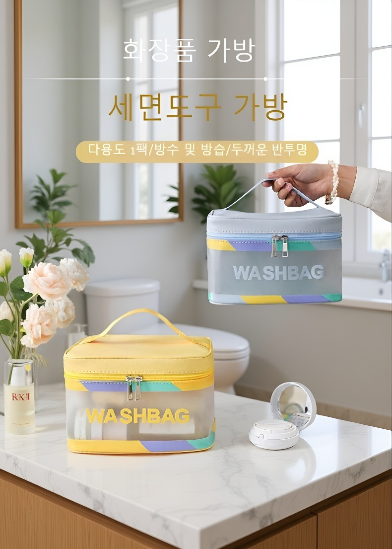 대용량 방수 투명 토트백 제품 이미지