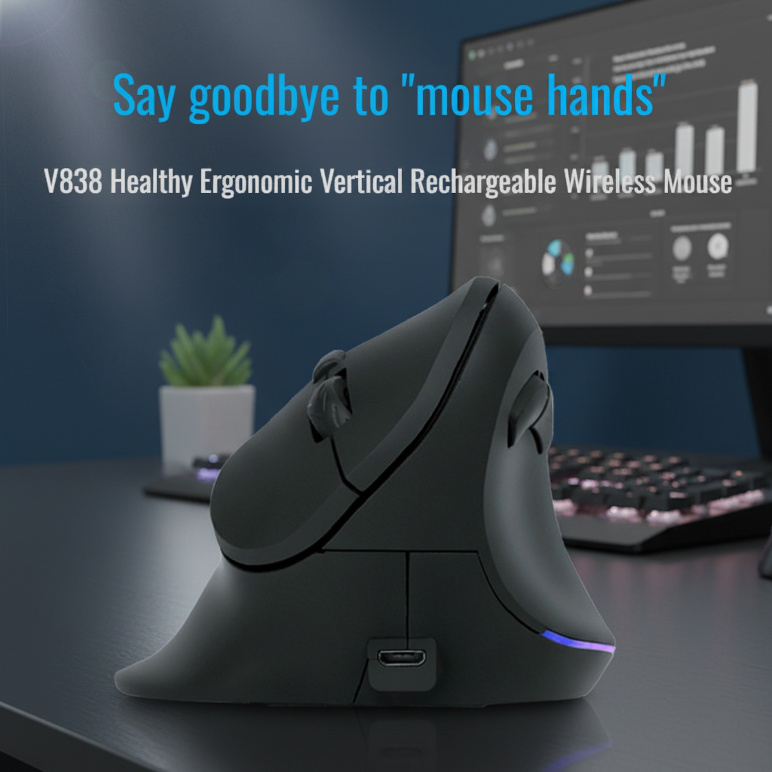 Ergonomic Vertical Mouse