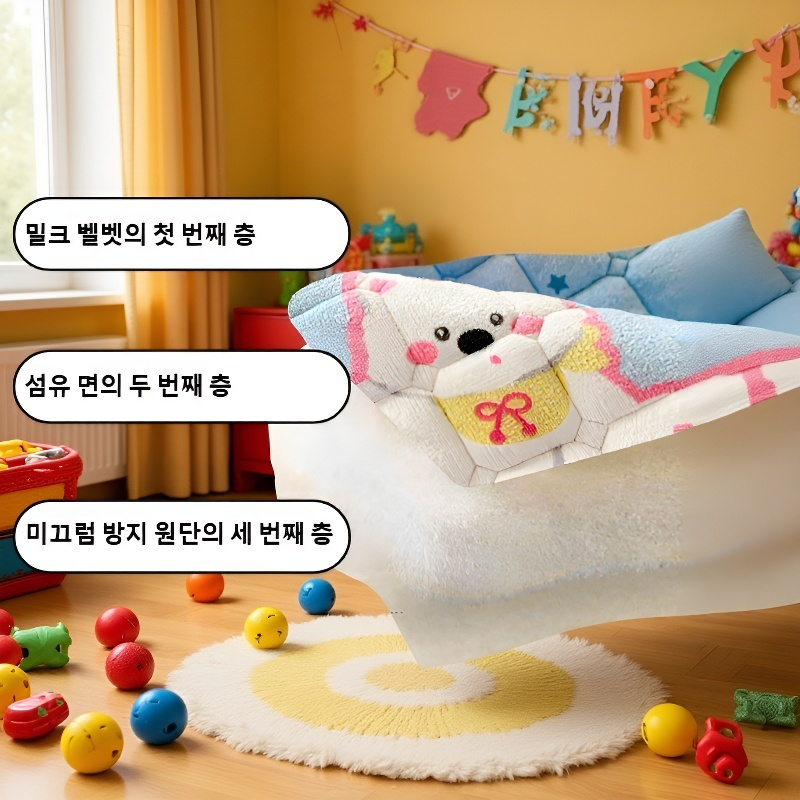 정전기 방지 두꺼운 우유 벨벳 매트리스