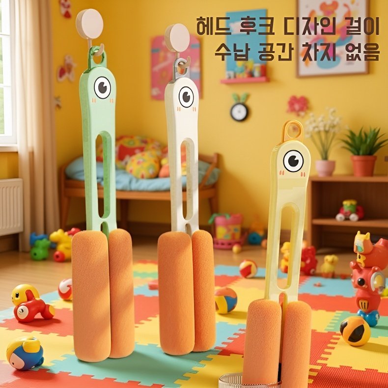 가정용 듀얼 롱 손잡이 컵솔 다용도 청소솔