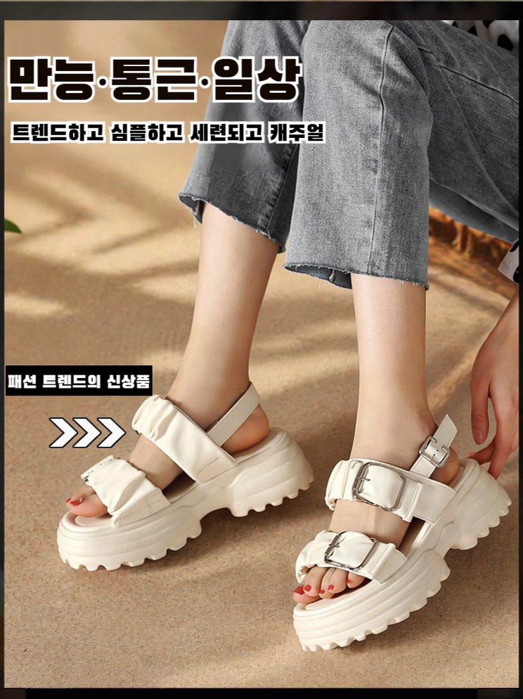 비치 캐주얼화 통굽 펀칭 발가락 여 샌들 일자 버클 로마 슈즈 송편창 키높이 샌들