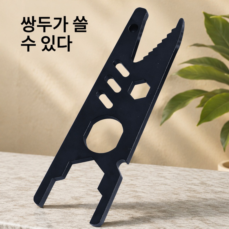 다기능 양면 오픈형 자동조임 멀티 스패너
