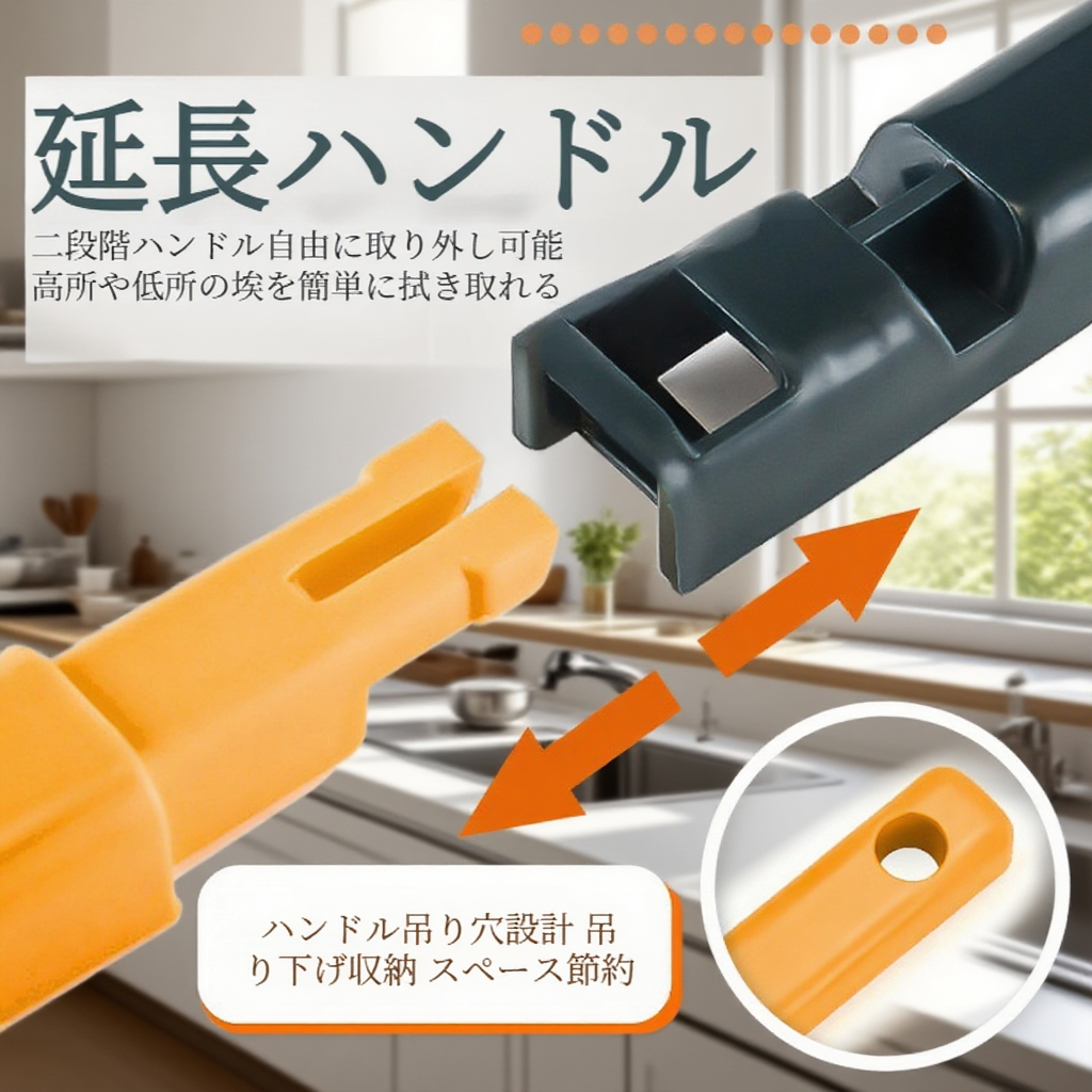 家庭用両面ブラシ 窓拭きスクリーンブラシ