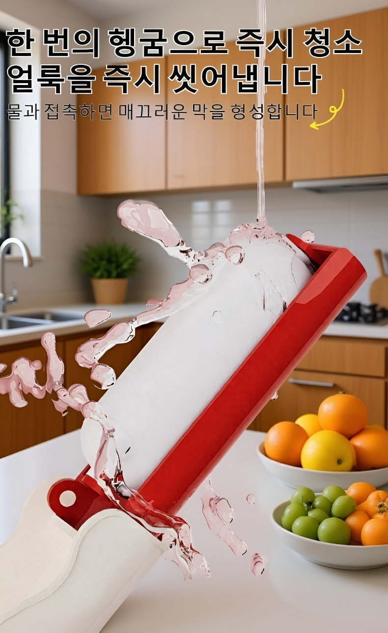 작은 크기로 보관이 쉬운 옷 청소 제모기