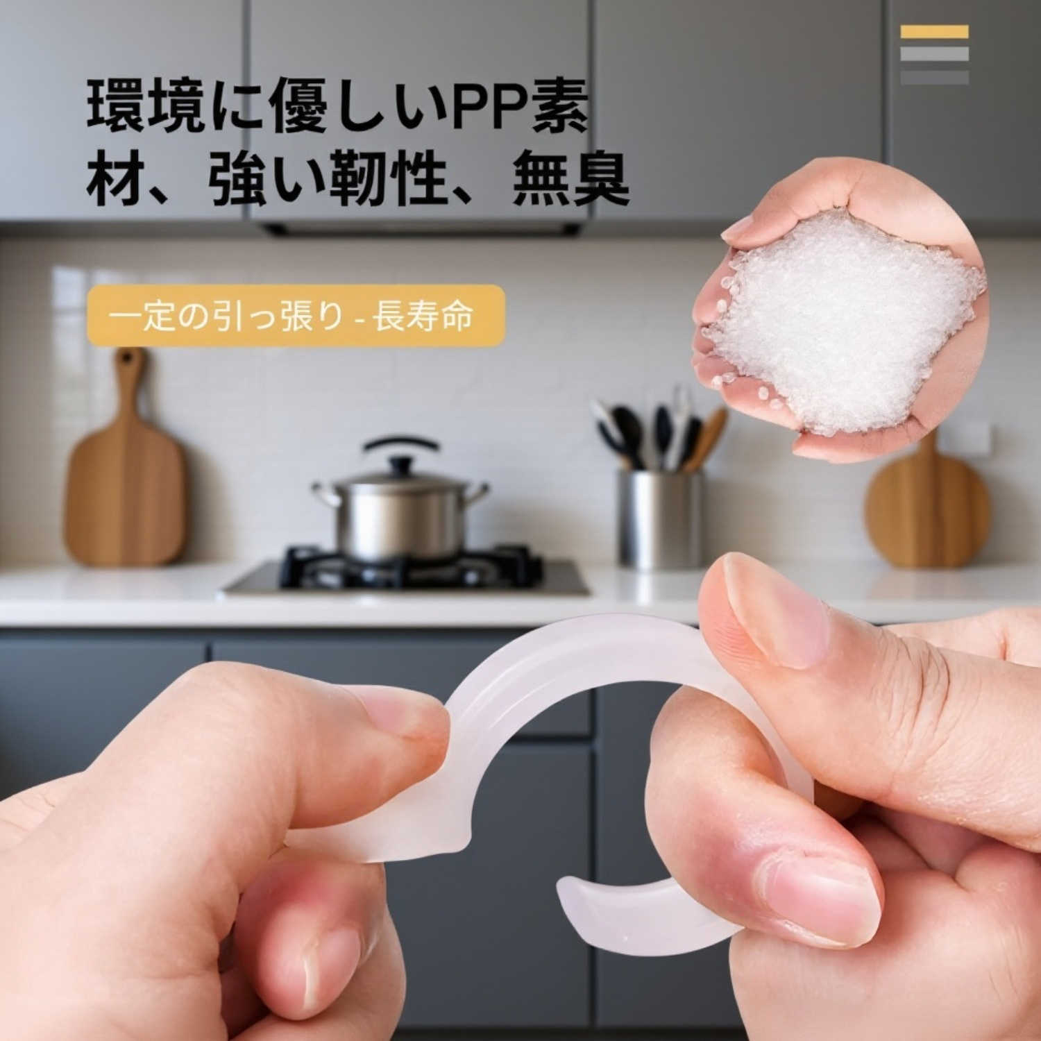 強風でも安心な洗濯物固定クリップ