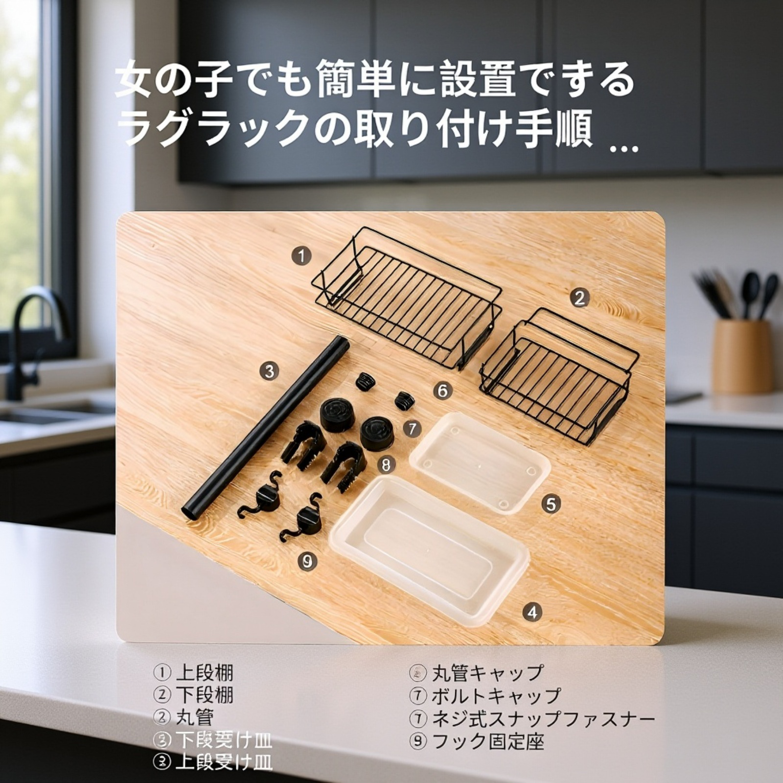  キッチン用スポンジ収納ラック