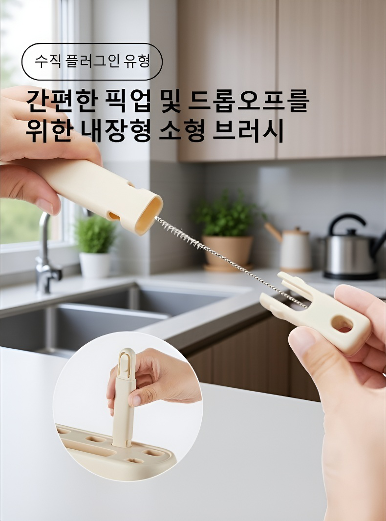 다양한 크기와 형태의 브러쉬