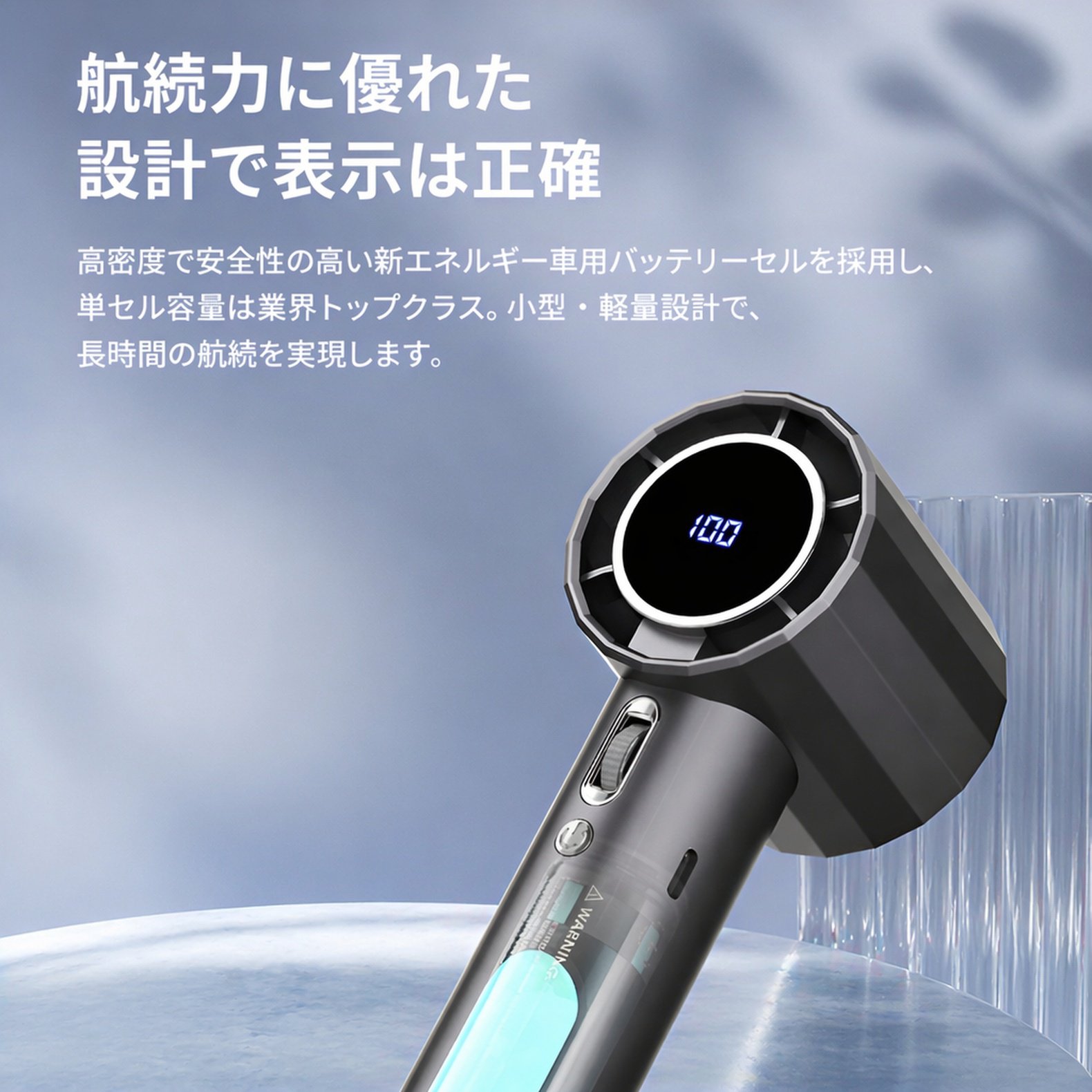 USB充電式小型アウトドアターボハンディ強力扇風機