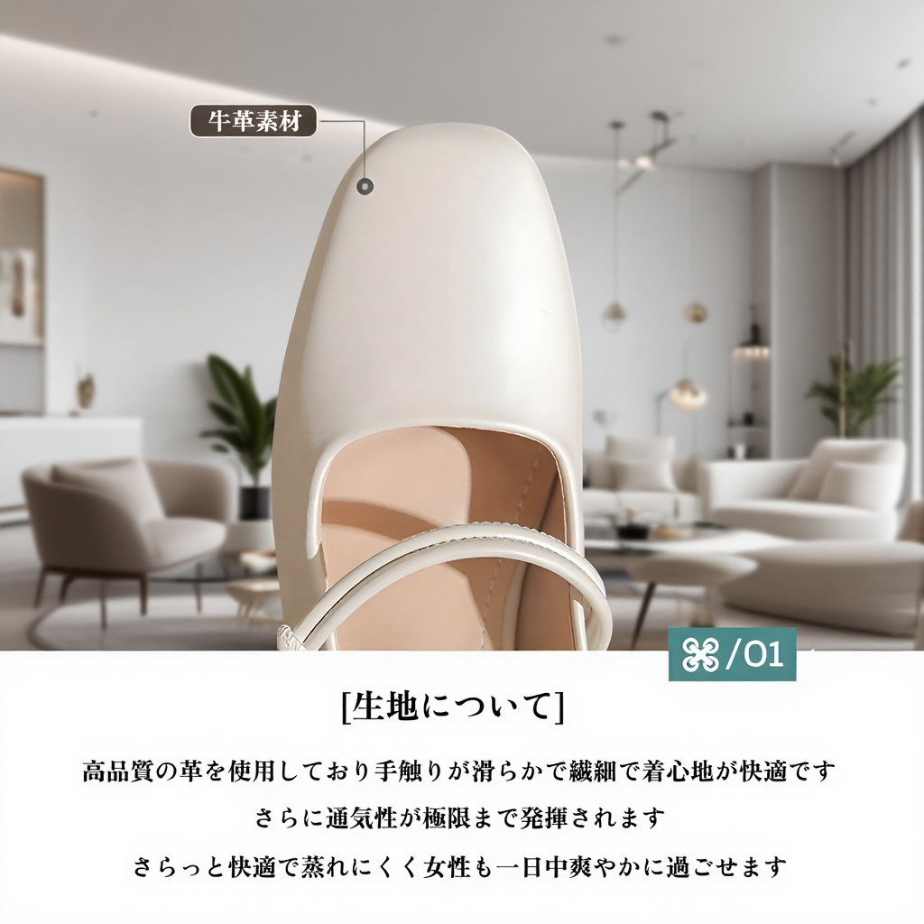 スカートと合わせたフレンチスタイル厚底サンダルコーディネート