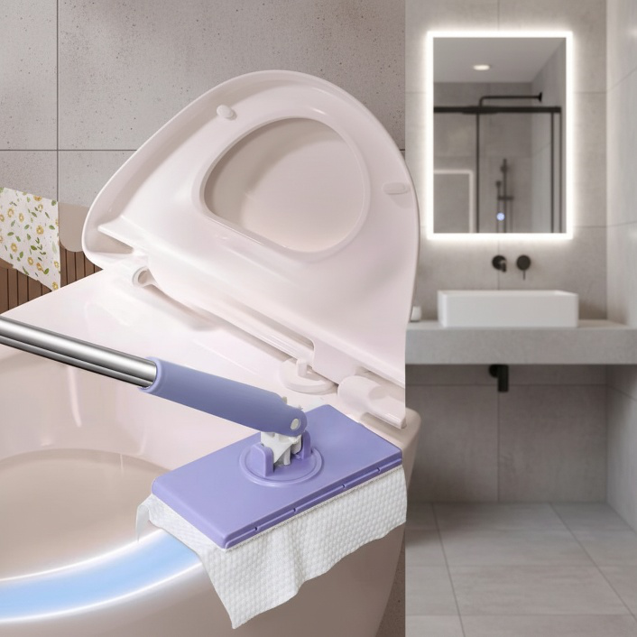 Lazy Multi-Use Household Flat Mop