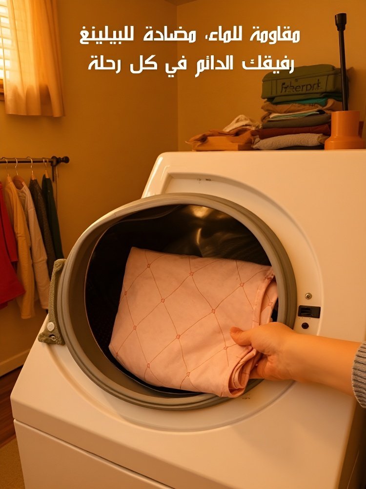 حقيبة تخزين سفر متعددة الوظائف 7 في 1