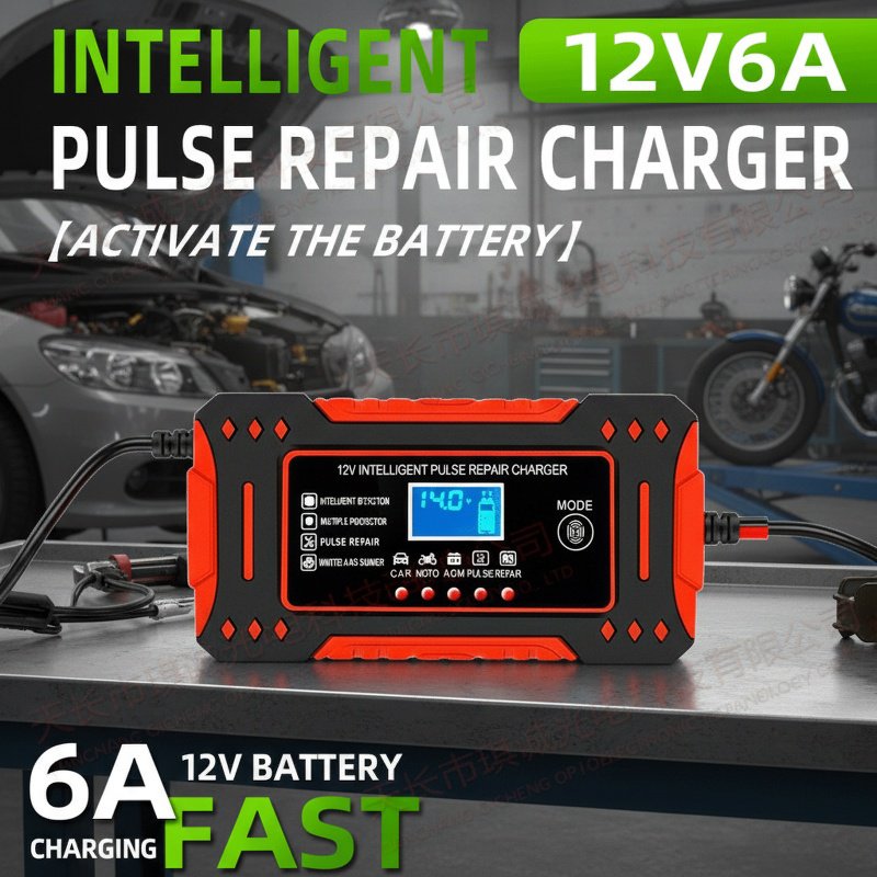12V Smart Start-Stop High-Efficiency Battery Repair Charger
