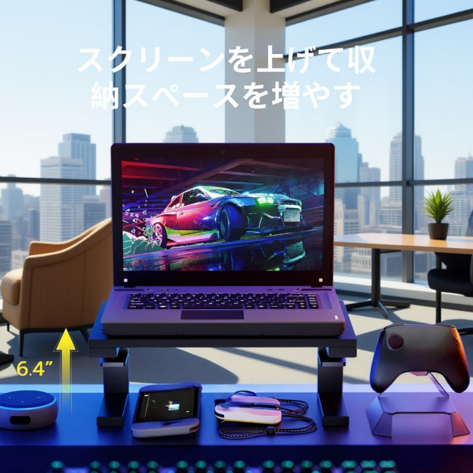 デスク拡張ワイド折りたたみボード