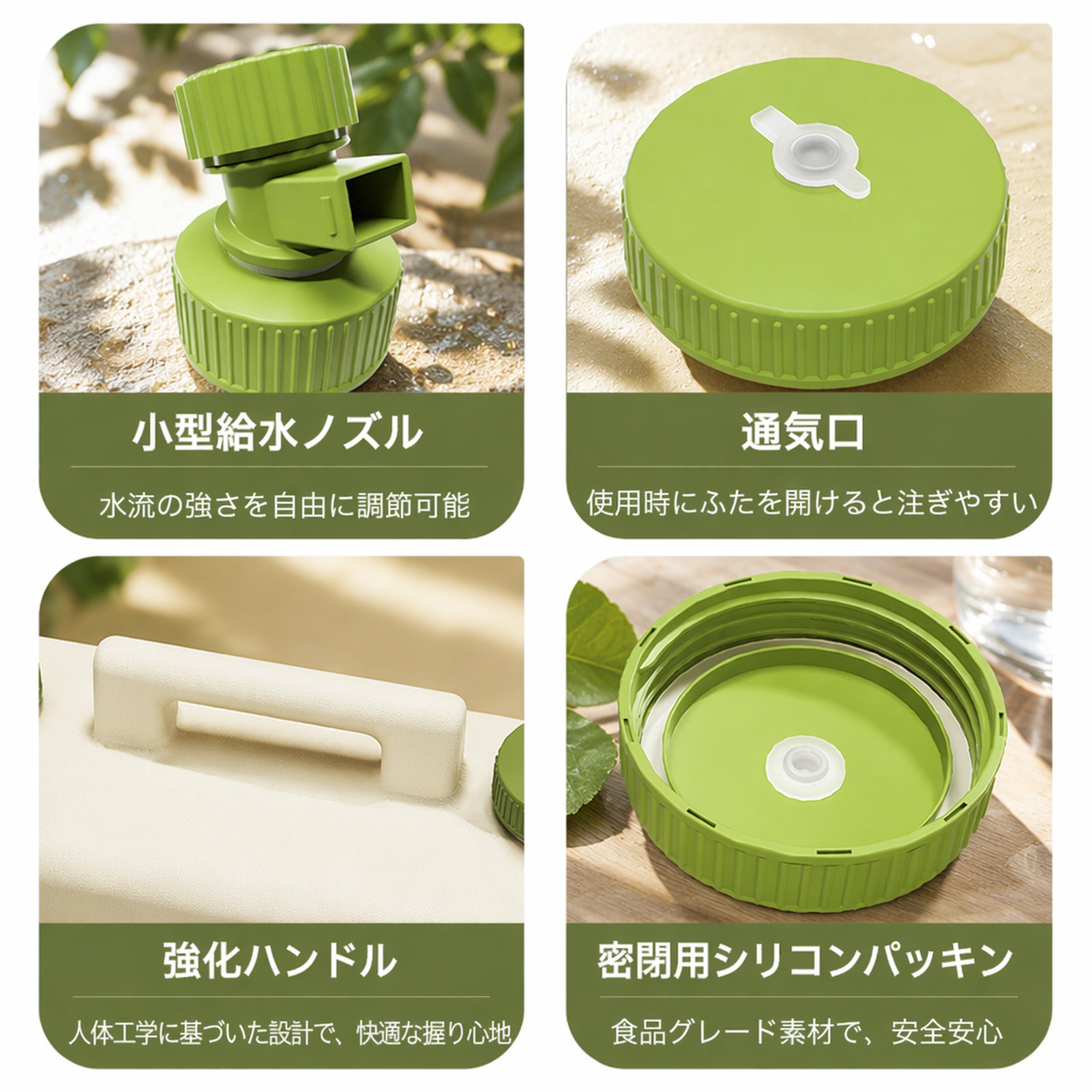 食品グレード大容量長方形ウォーターバケット