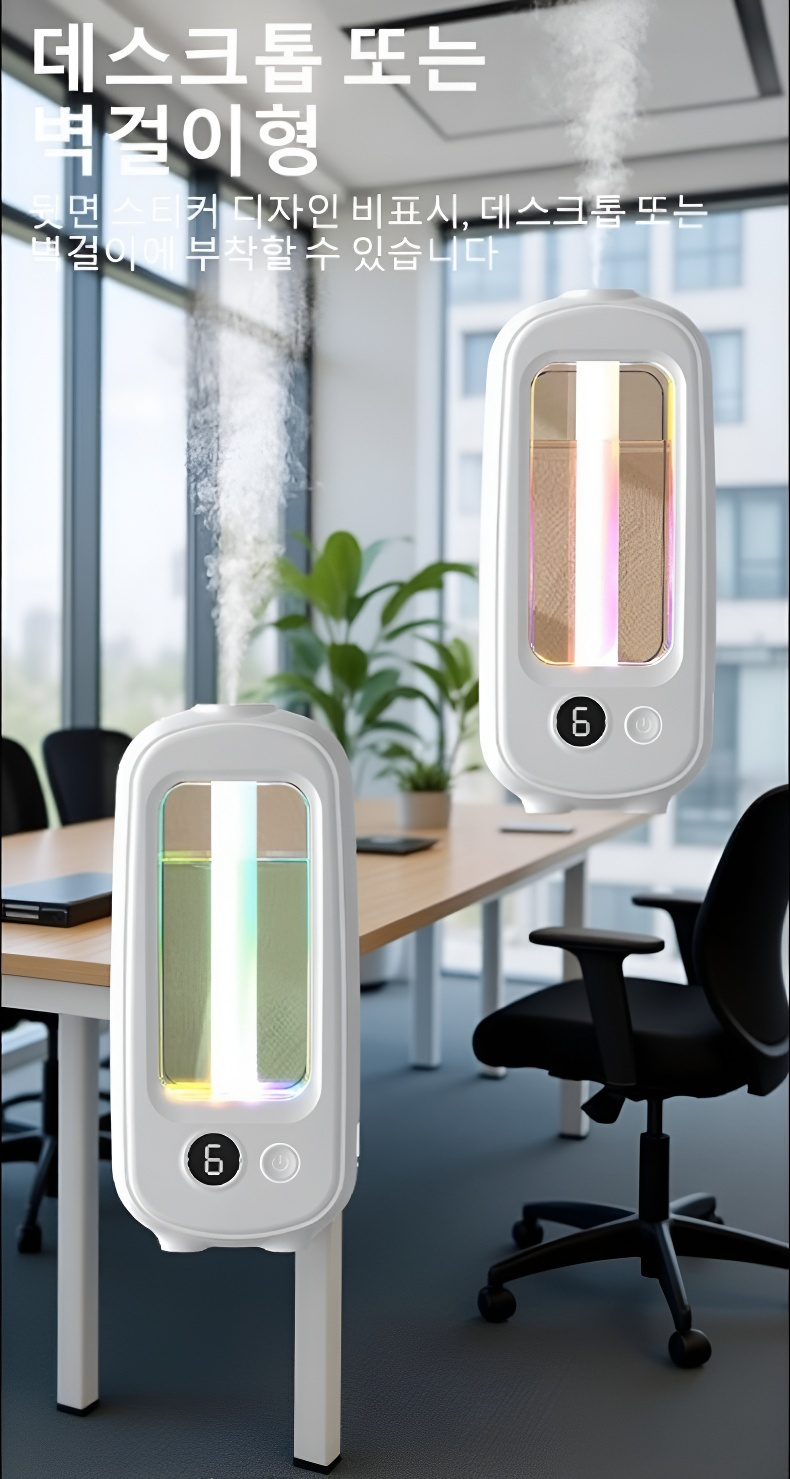 자동 분향기 작동 중 이미지