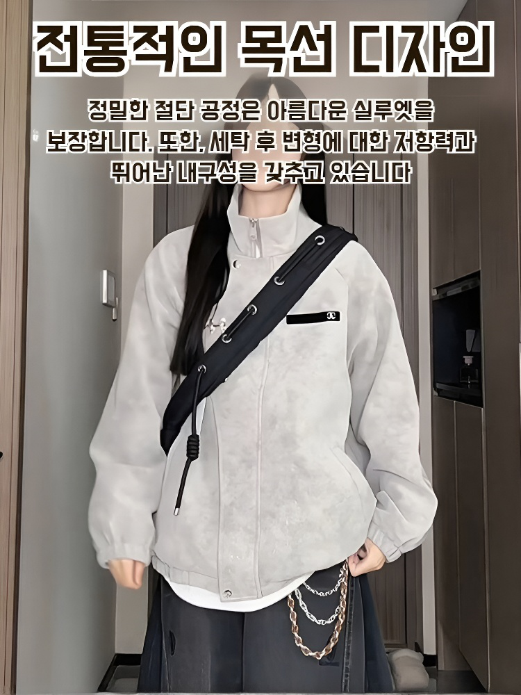 스트릿 스타일 아메리칸 항공 점퍼