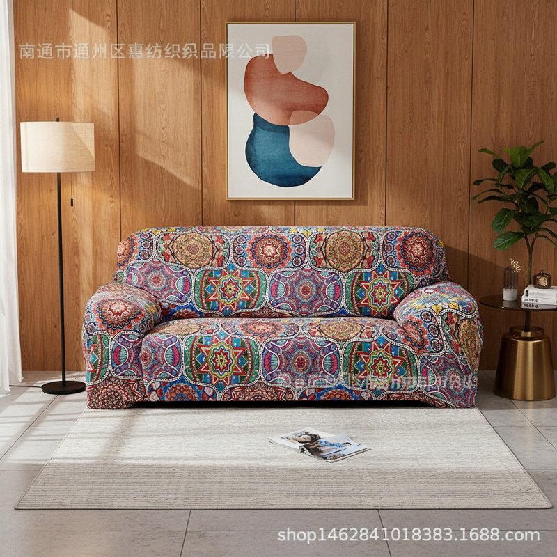 Machine washable full fit couch cover