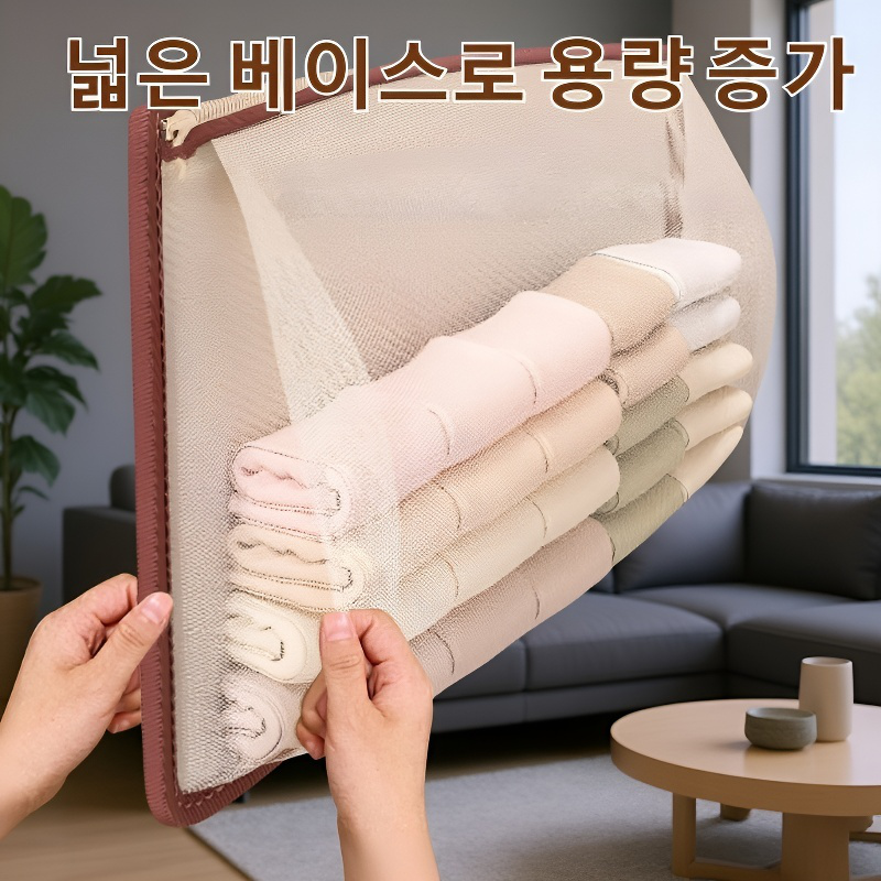 ：다용도 옷장 행거 수납백