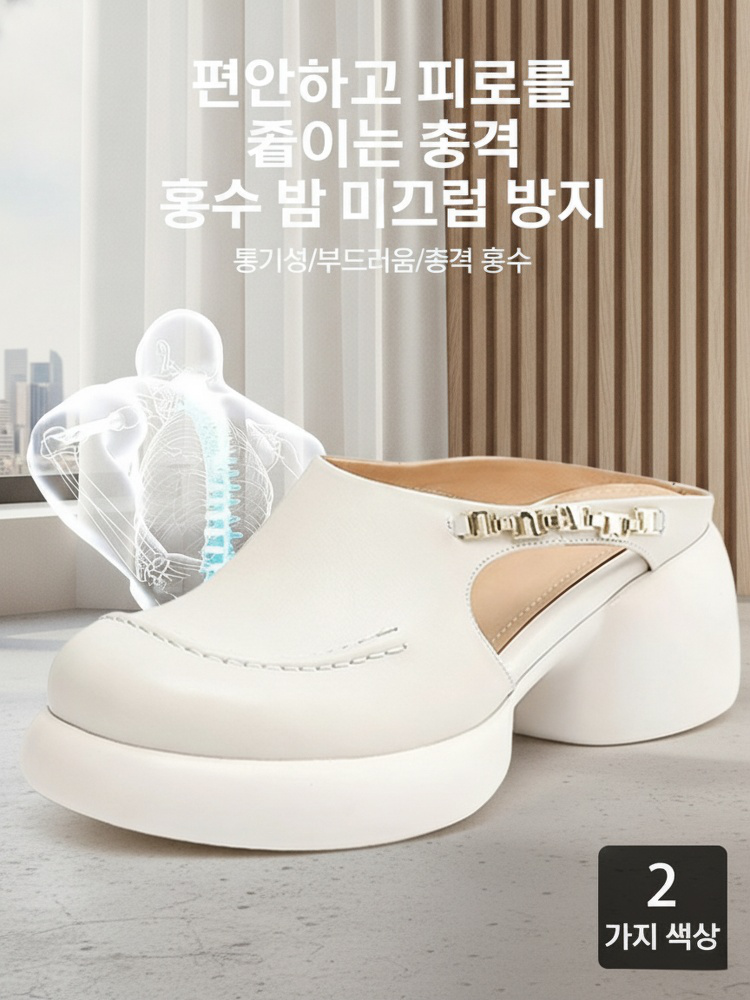 방수 플랫폼 하이힐 여성 샌들 자세 교정