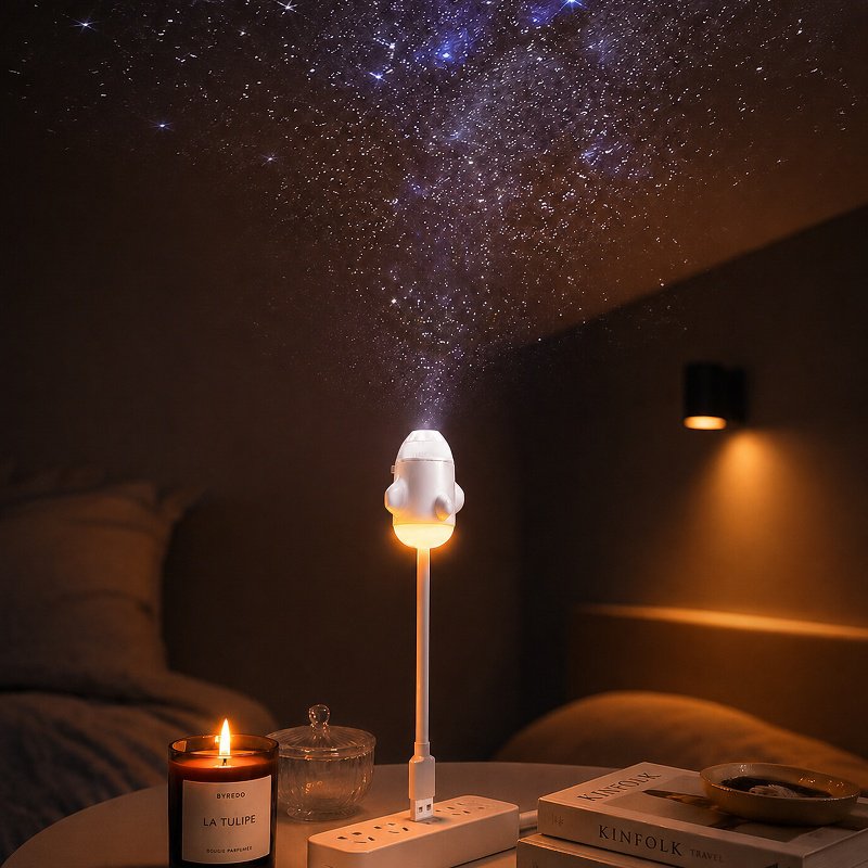Starry Sky Projector Night Light USB Mini Bedroom Atmosphere Lamp