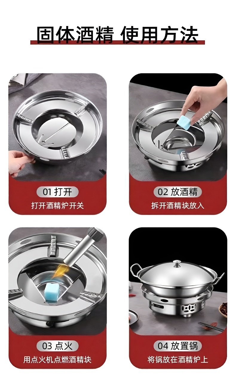Estufa de alcohol compacta para hot pot doméstico