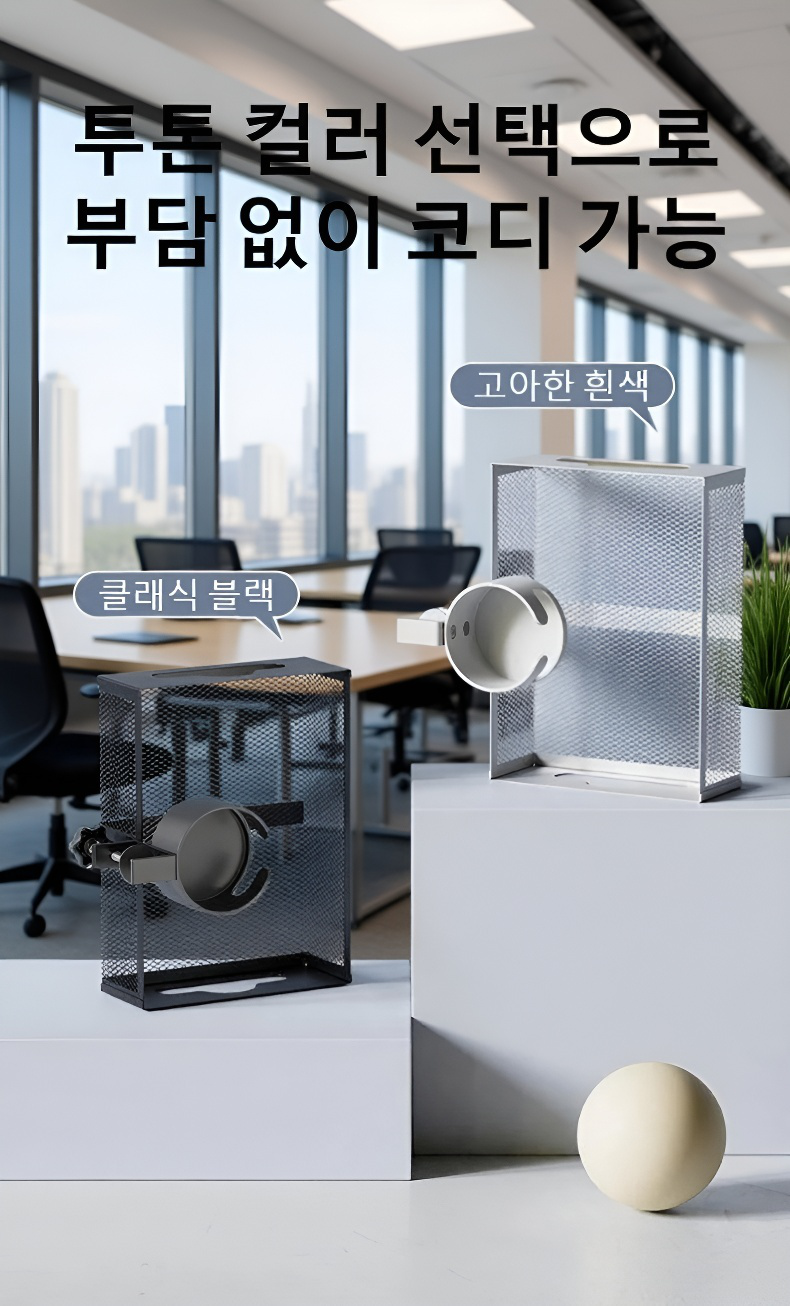 책상 밑 선반에 파일과 책 수납