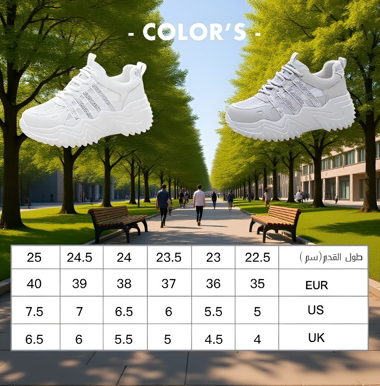 حذاء نسائي مريح مناسب لفصل الصيف