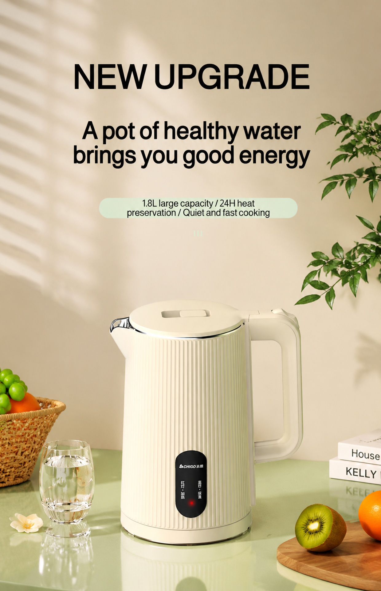 Electric kettle with insulation and auto power off feature