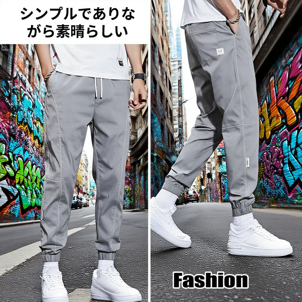 メンズハーレムジョガーパンツ カジュアルパンツ