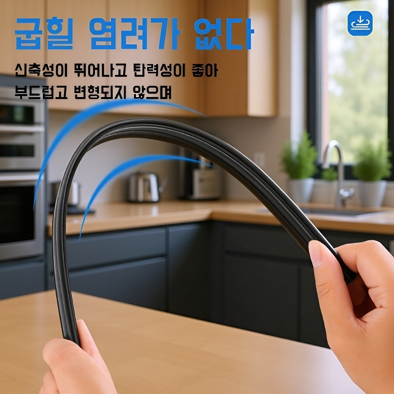  자동차 매립형 측면 창 유리 와이퍼