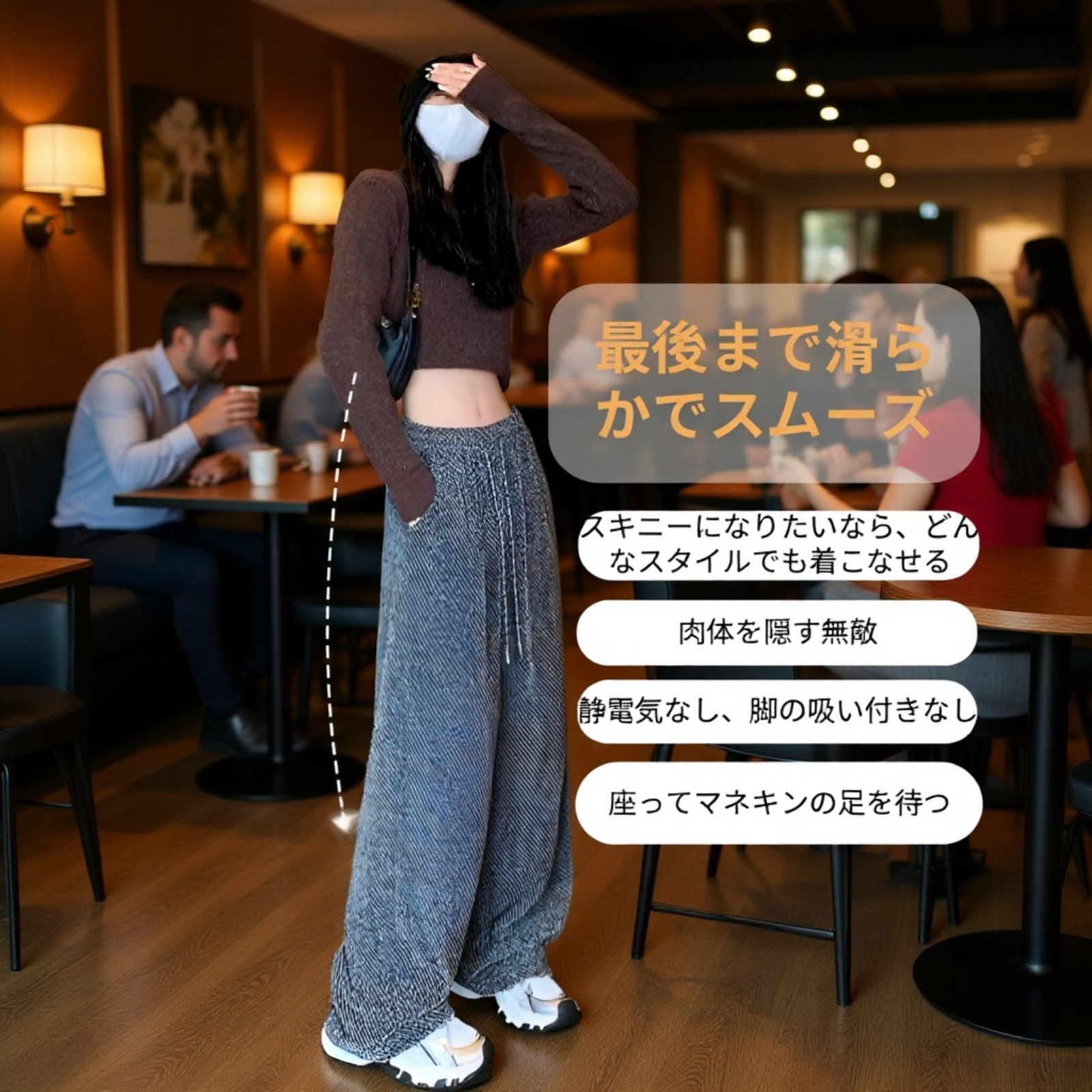 通勤デイリー用ゆったりデザインのニットワイドパンツ