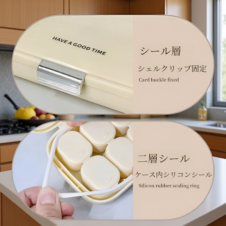 一週間用携帯型薬箱・7日分薬分けケース