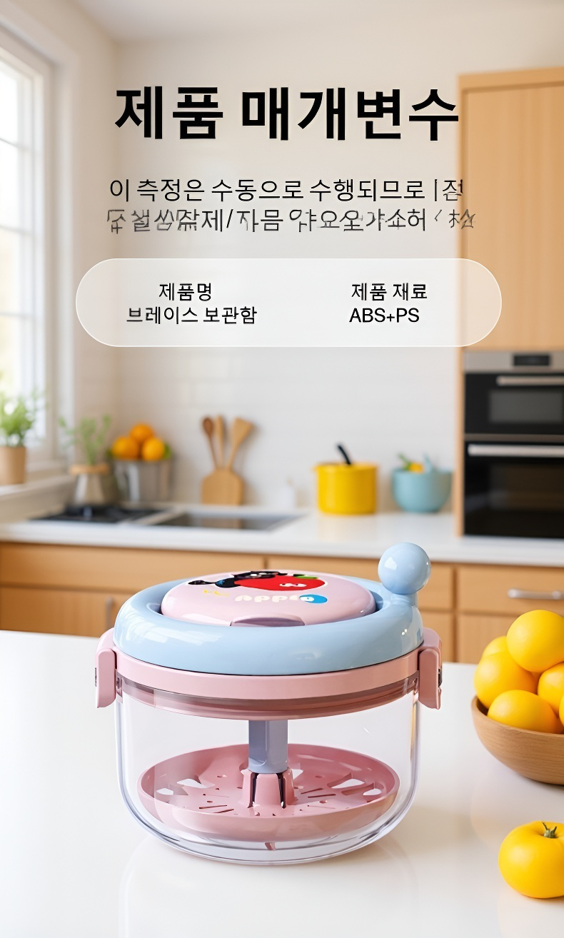 작고 가벼운 휴대용 마우스피스 케이스