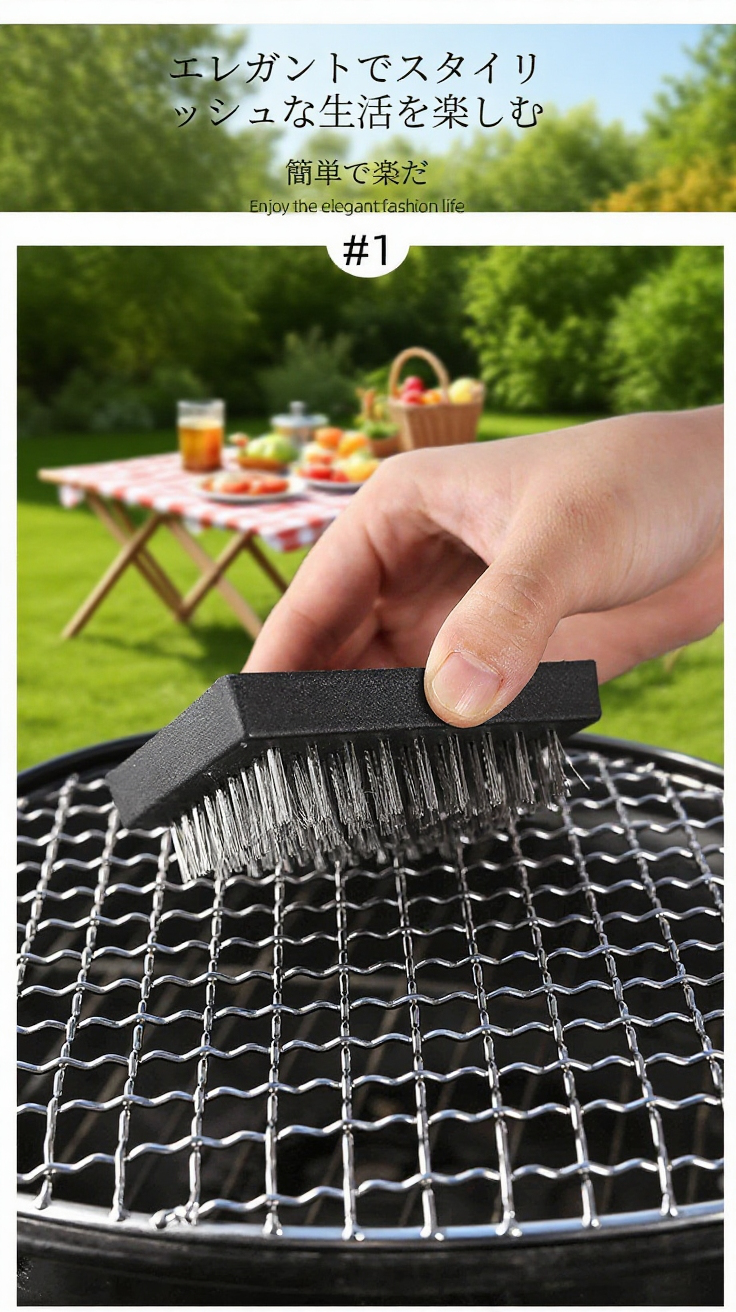 耐久性の高いバーベキュークリーニングブラシの毛先