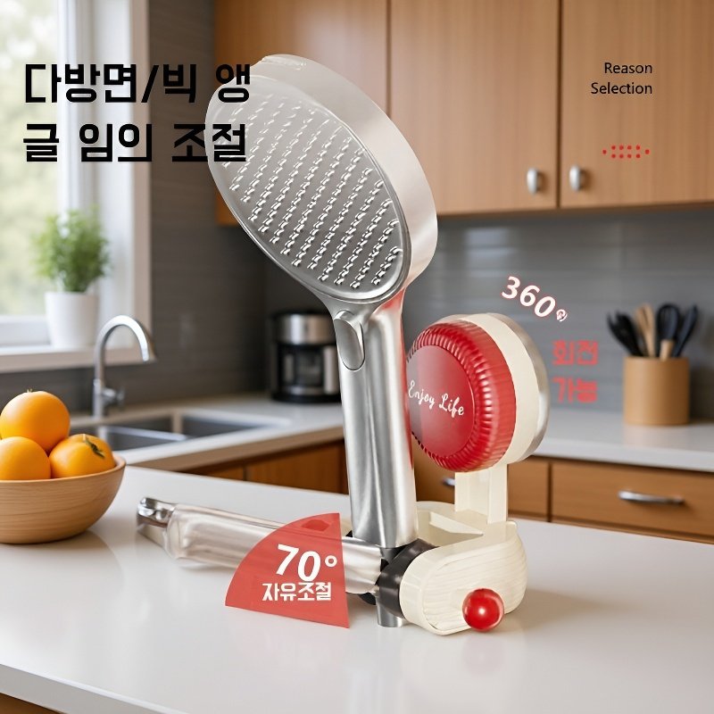 흡착판 샤워 스탠드 도파민 이동 조절식 회전식 펀치 프리 흡착판 스탠드 샤워 헤드 가정용