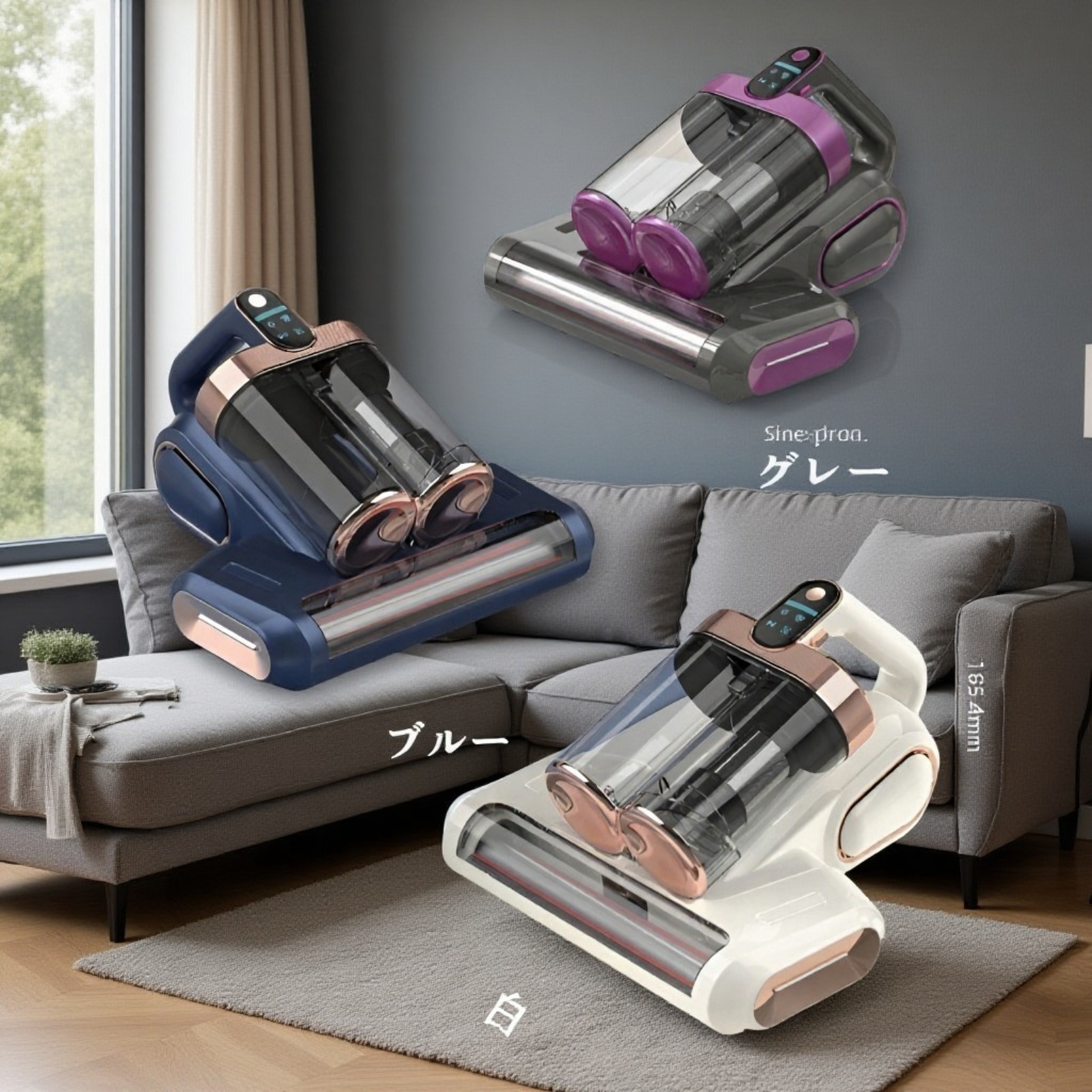 ダブルダストカップたたき式フィルター付きダニクリーナー