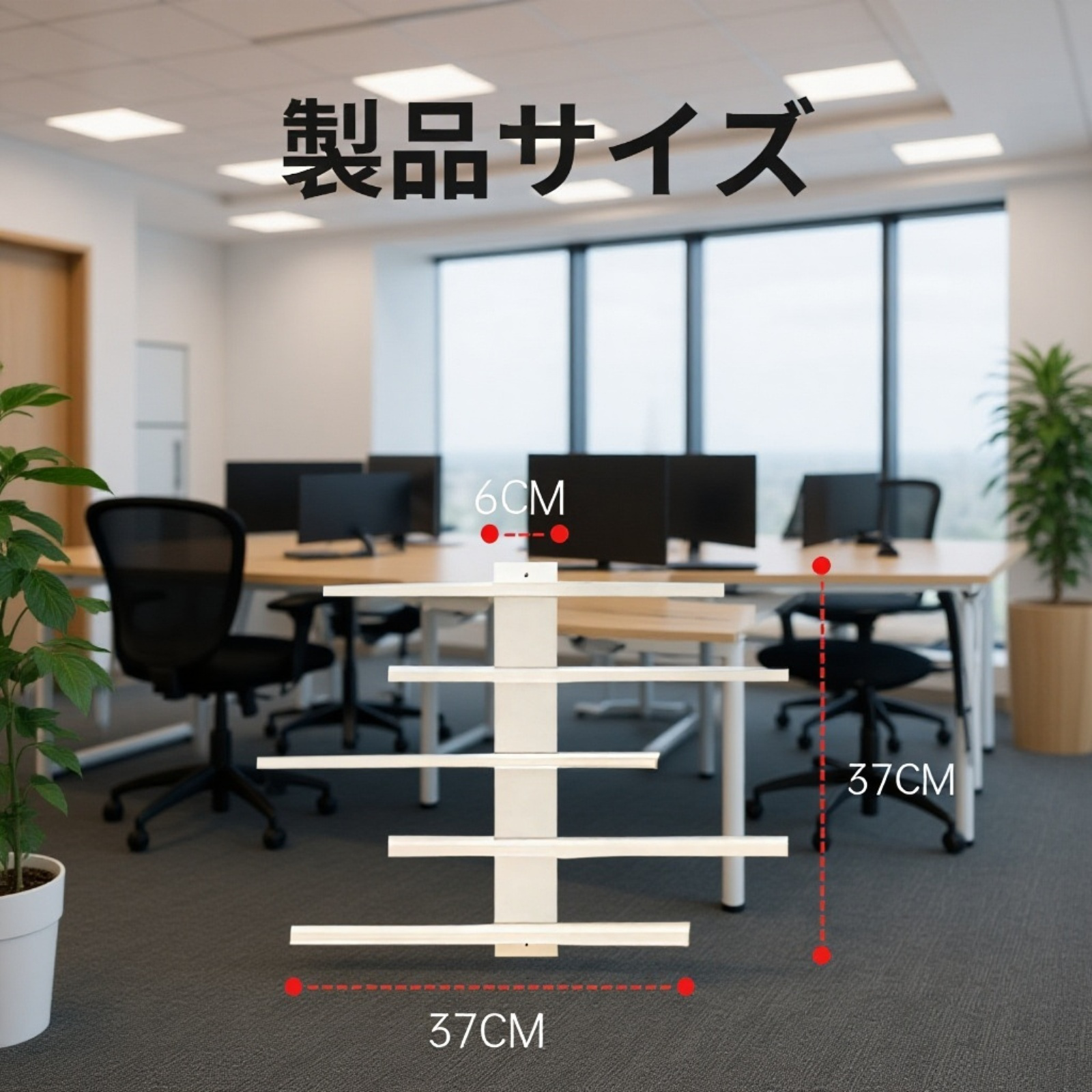 収納ラック コンパートメント付きディスプレイ棚