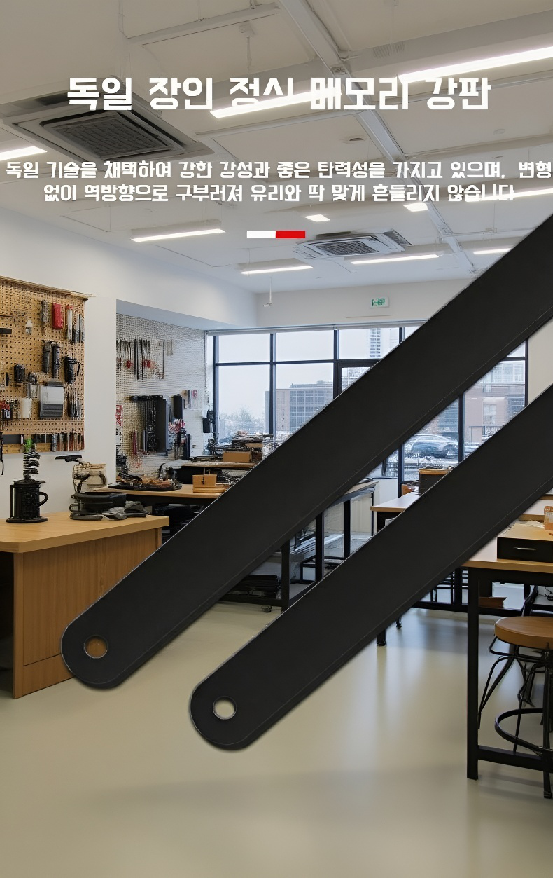 자동차에 장착된 코팅 와이퍼 모습