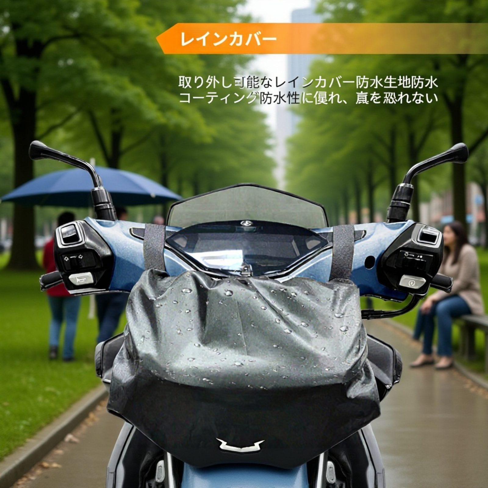 拡張機能付きバイク用フロントバッグのサイドビュー