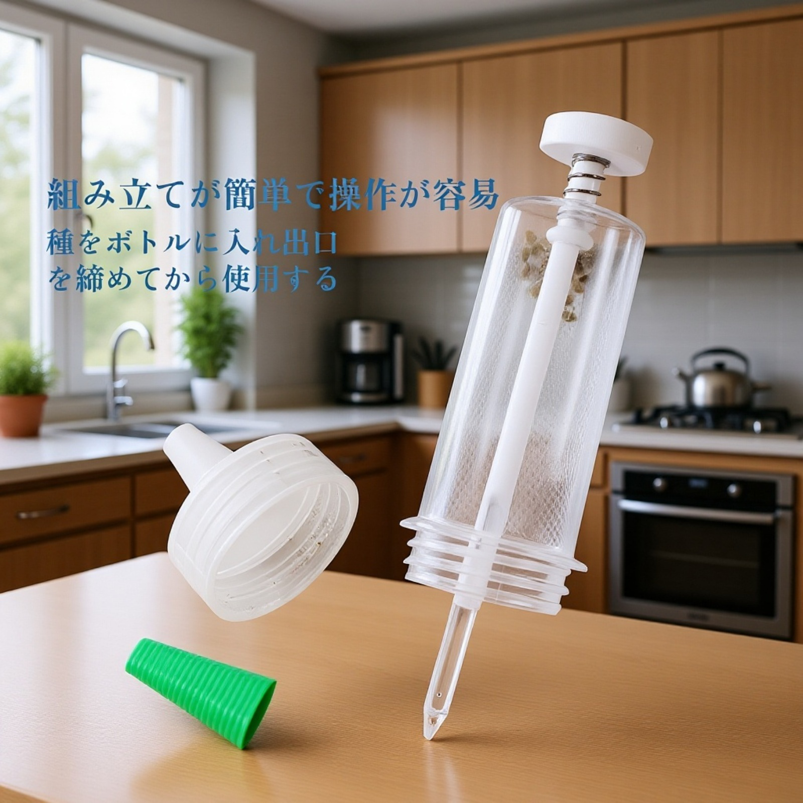 家庭菜園の種まき機、花の園芸、鉢植えの野菜の種まき機、植え付けツール