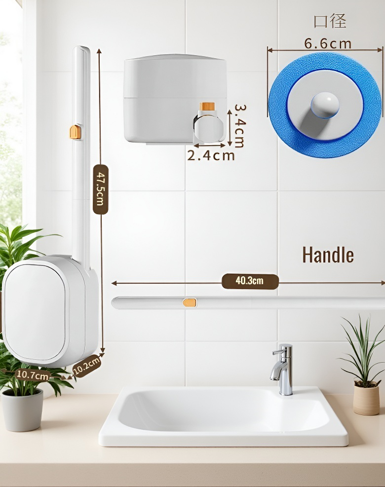 水はけの良いトイレブラシデザイン