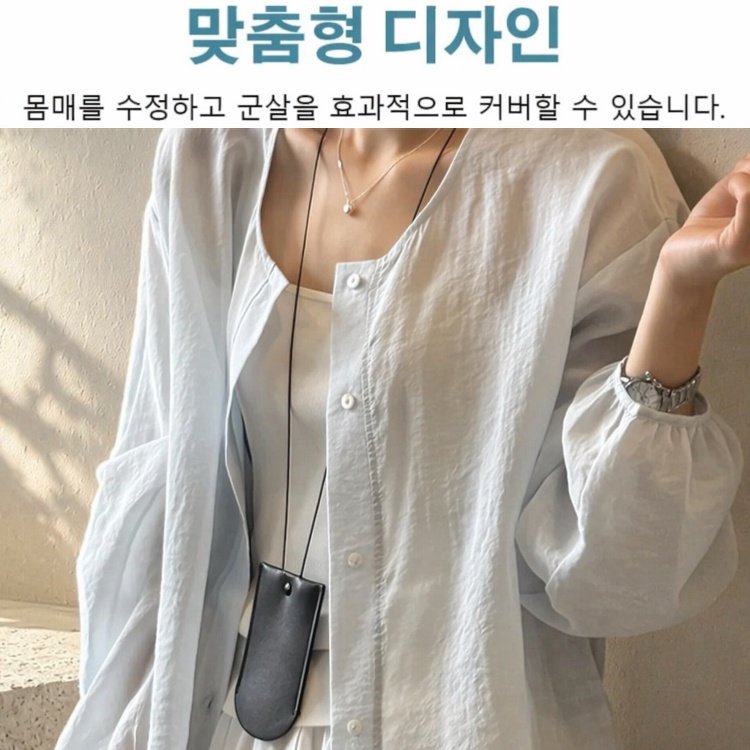 심플한 라운드넥 얇은 긴소매 자외선 차단 셔츠