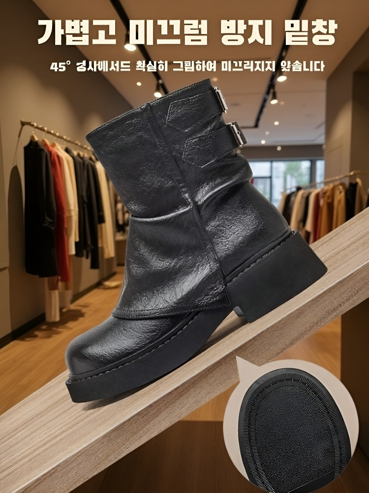 영국풍 패션 앵클부츠