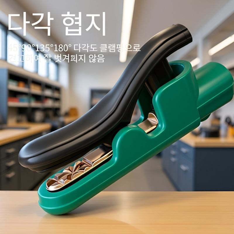 다각도 접지 전기용접니퍼 