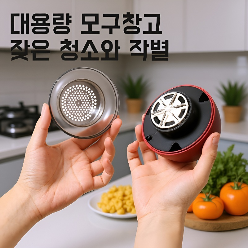 가정용 애플 충전식 털볼 트리머 의류 제모기 여행 휴대용 컴팩트 휴대용 제모기 제모기