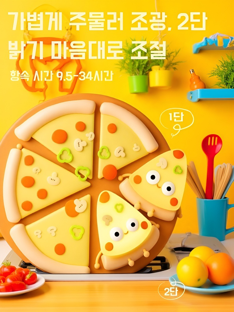 손에 들고 있는 휴대용 무드등