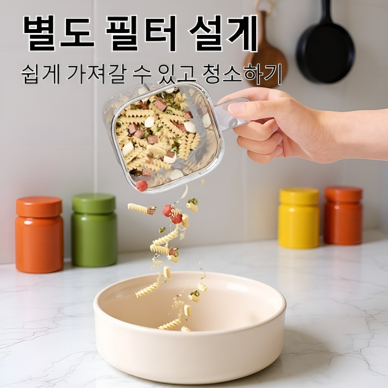 빨판식 분리형 싱크대 물빠짐 바구니